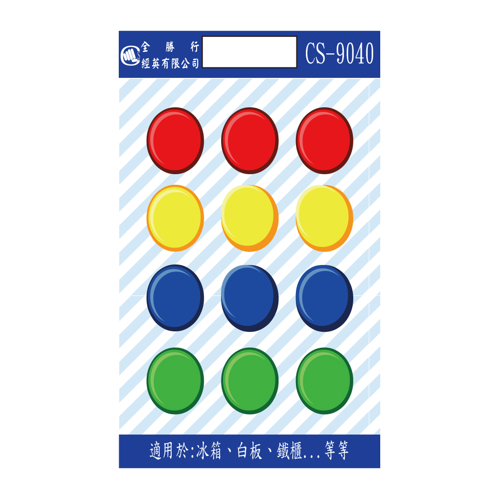 PolarBear Small magnet 2CM, , large