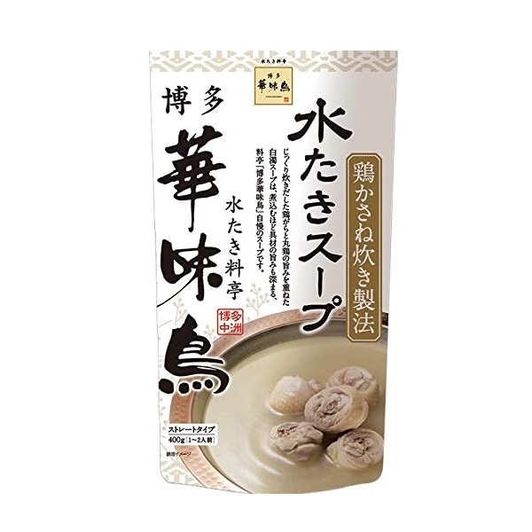 Hanamidori chicken hot pot soup