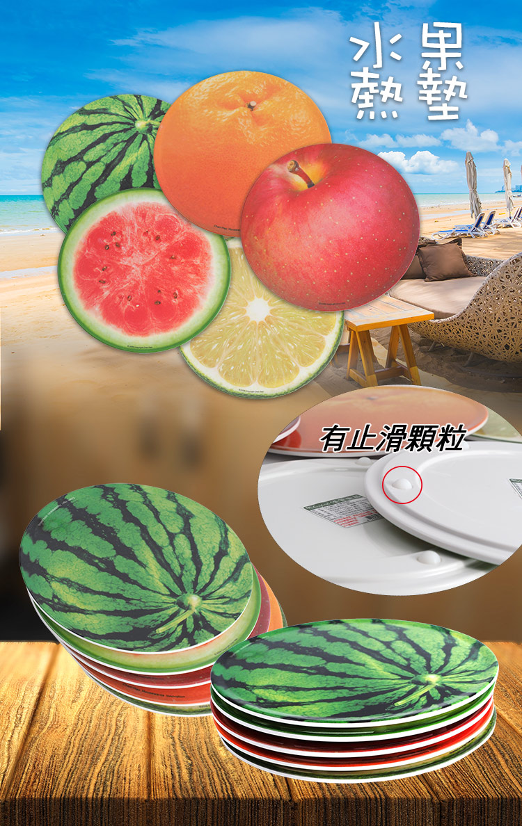 水果隔熱鍋墊-檸檬-2入, , large