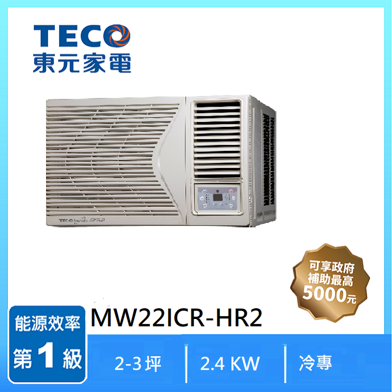 TECO  MW22ICR-HR2, , large