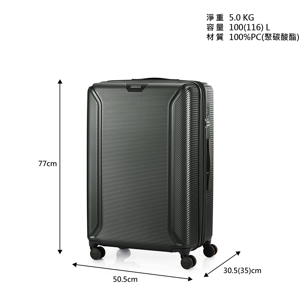 AT Robotec 28 Trolley Case, , large