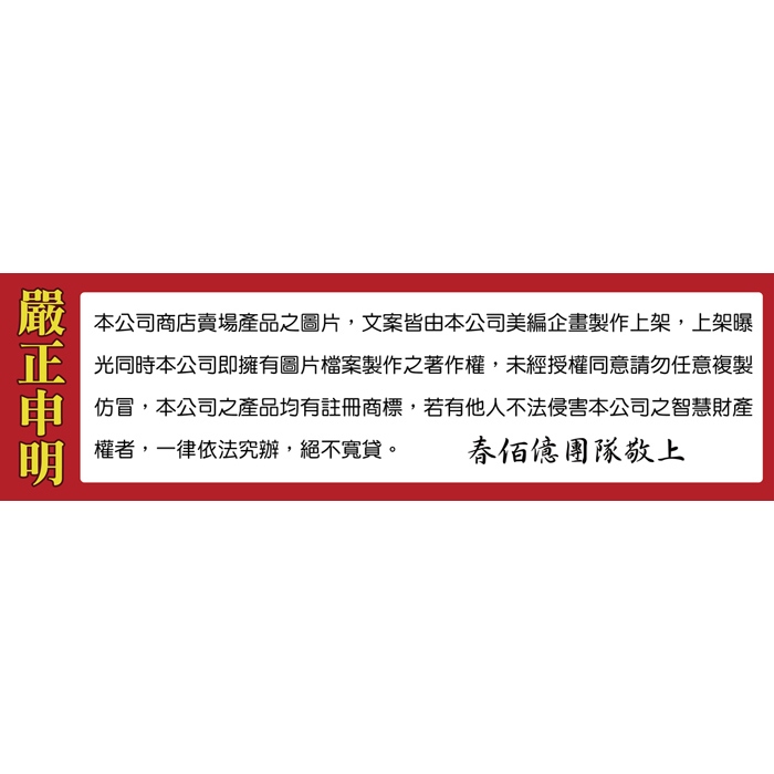 愛家捷 汽車專用 矽力康  SILICONE 90g 矽利康 墊片劑  防漏 接著 固定 修補 填縫, , large