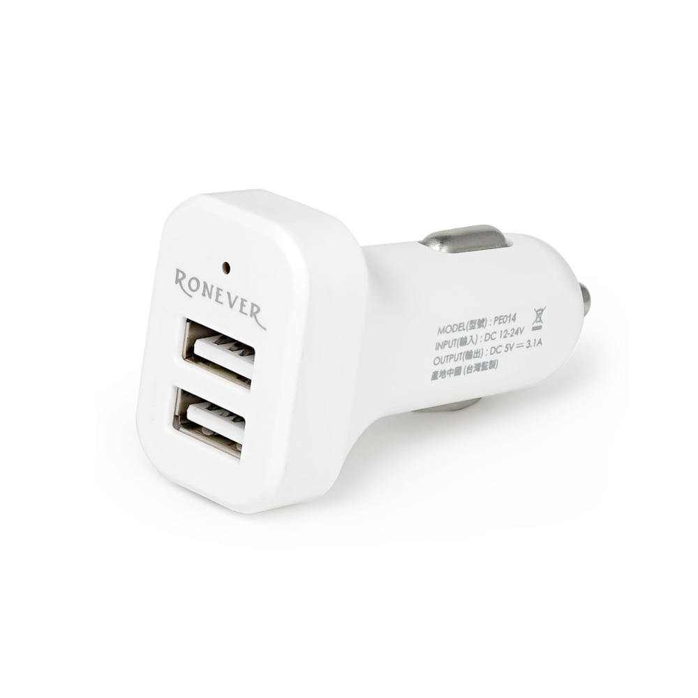 Car Charger, , large