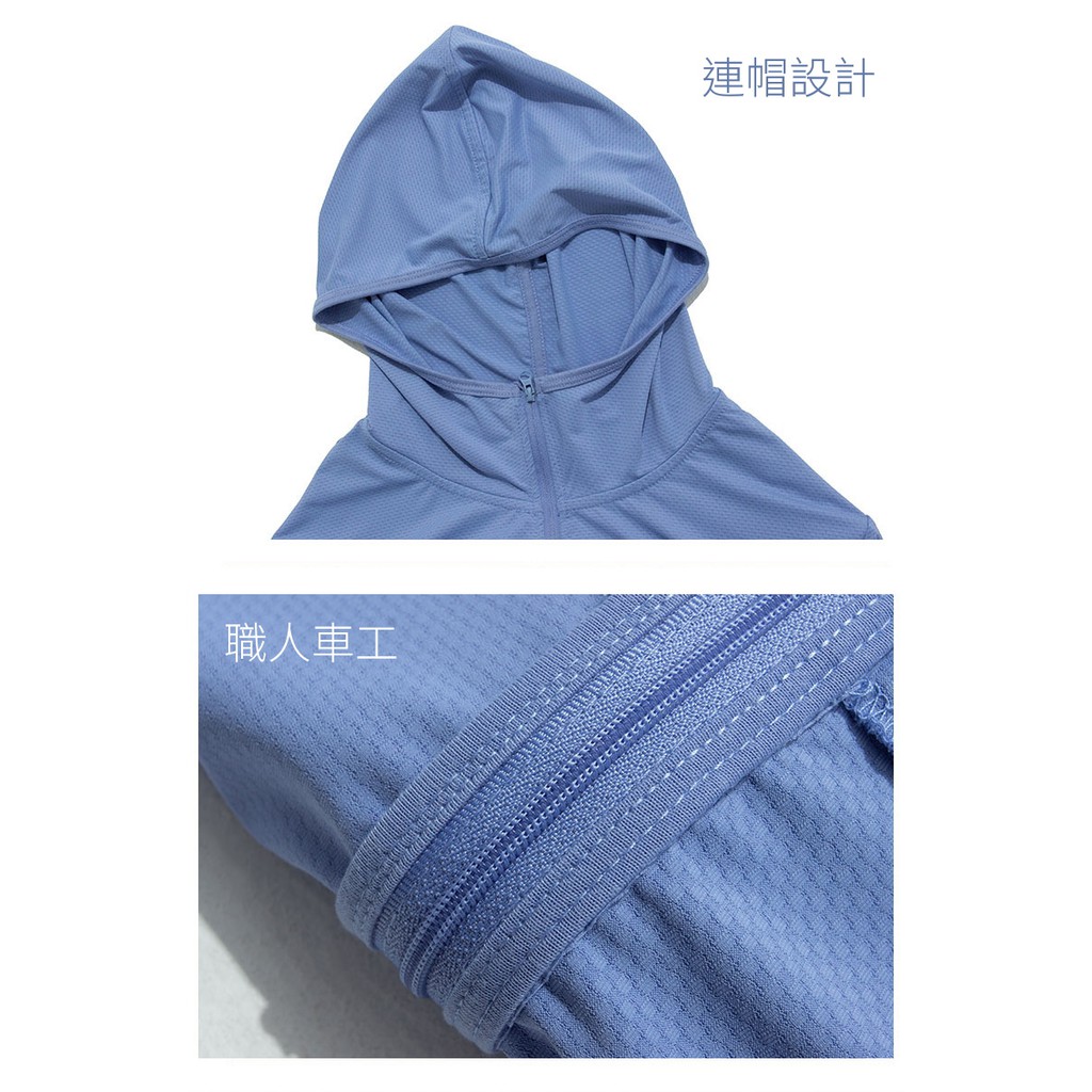 DZRZVD杜戛地2088女款彈力防曬外套 ~ YKK耐用拉鍊、防曬、抗UV、透氣、吸濕、排汗, , large