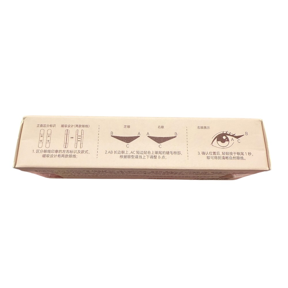 eyeliner stamp pen, , large
