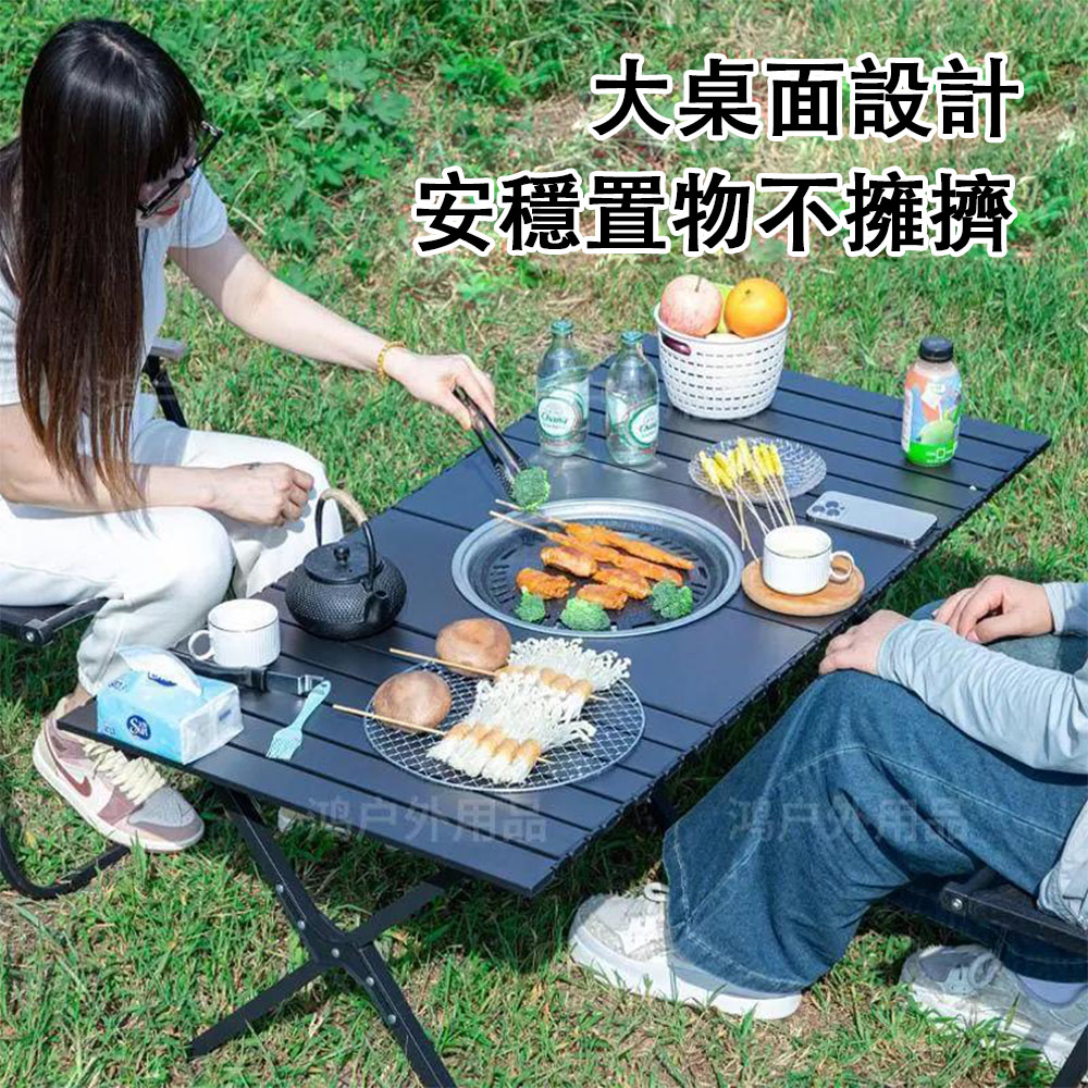 Khaki Multifunctional Outdoor Camping BBQ Omelet Table (Outdoor Camping Folding Table, BBQ Camping Table, Lightweight Folding Camping Table), , large