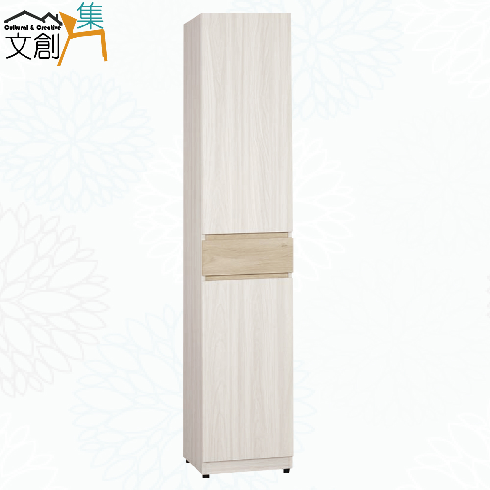 cabinet, , large