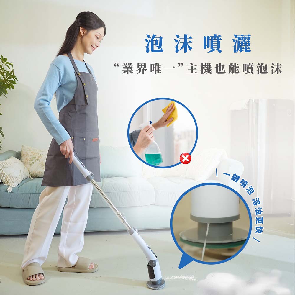 【谷凡科技】電動清潔刷PRO IPX8全防水 GH203, , large