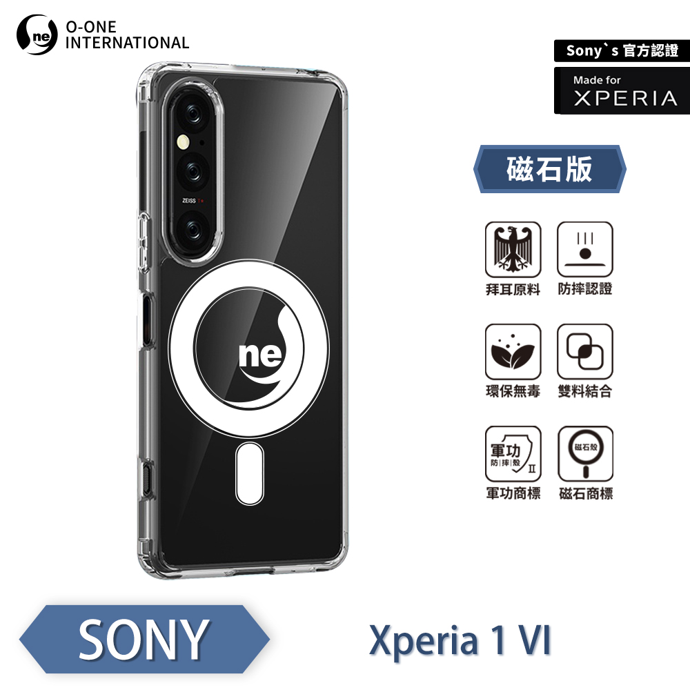 【O-ONE】【軍功II防摔殼】O-ONE MAG SONY Xperia 1 VI 磁吸手機殼 抗撞防摔 保護殼 (原廠官方認證), , large