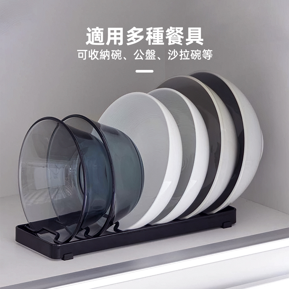 bowl-dish-rack, , large