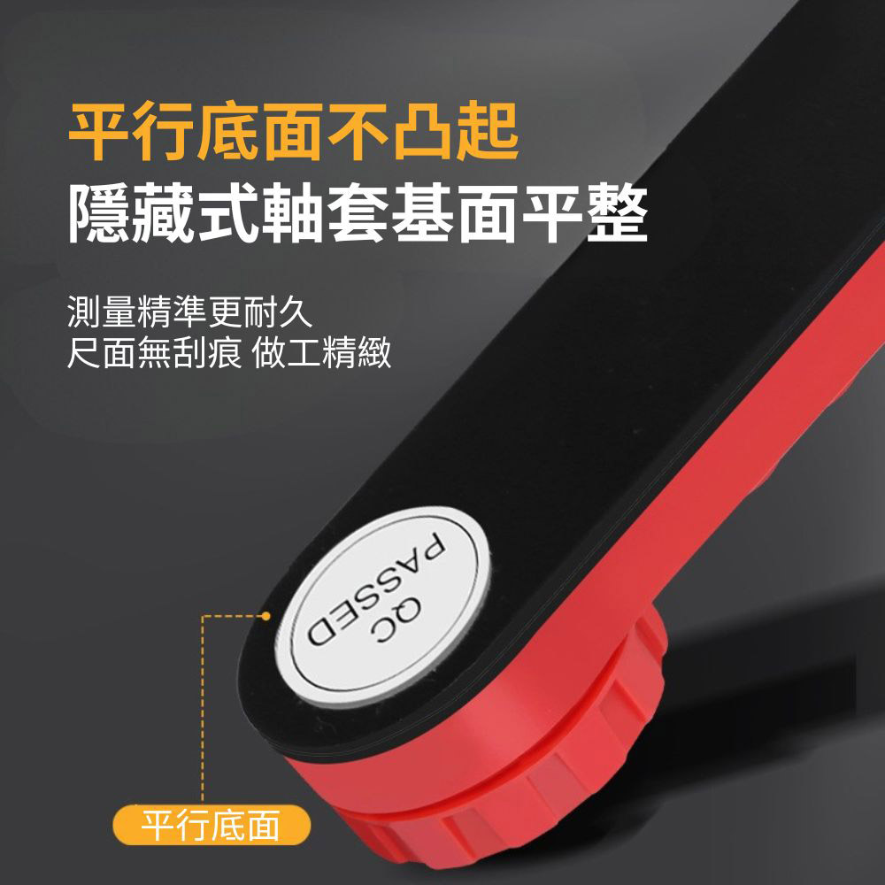 Digital angle ruler &ndash; black/red (plastic) 300mm, , large