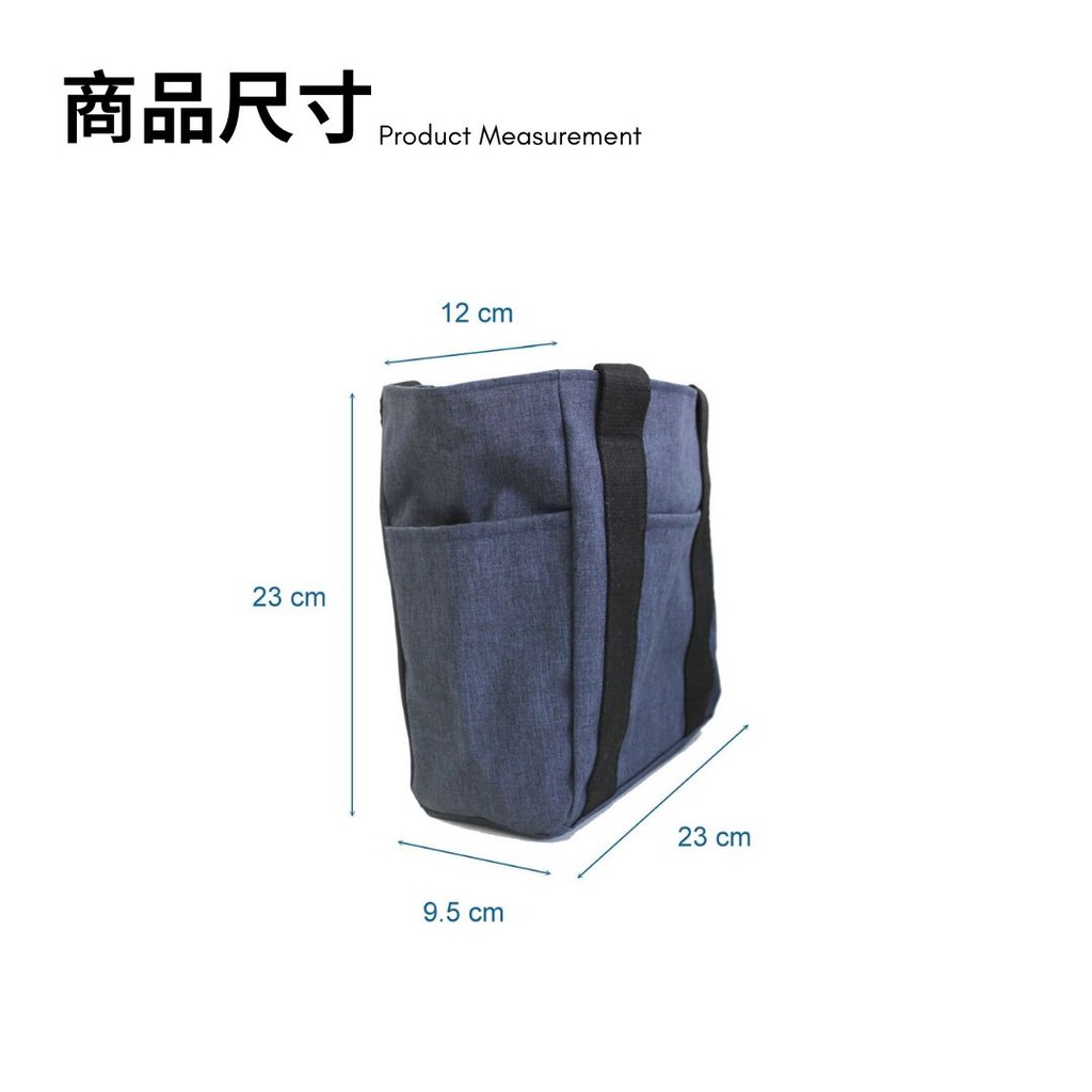 輕巧手提小包-黑/白織帶 水餃包 隨身手提包 便當袋 購物袋 小托特包 媽媽包 開學季, , large