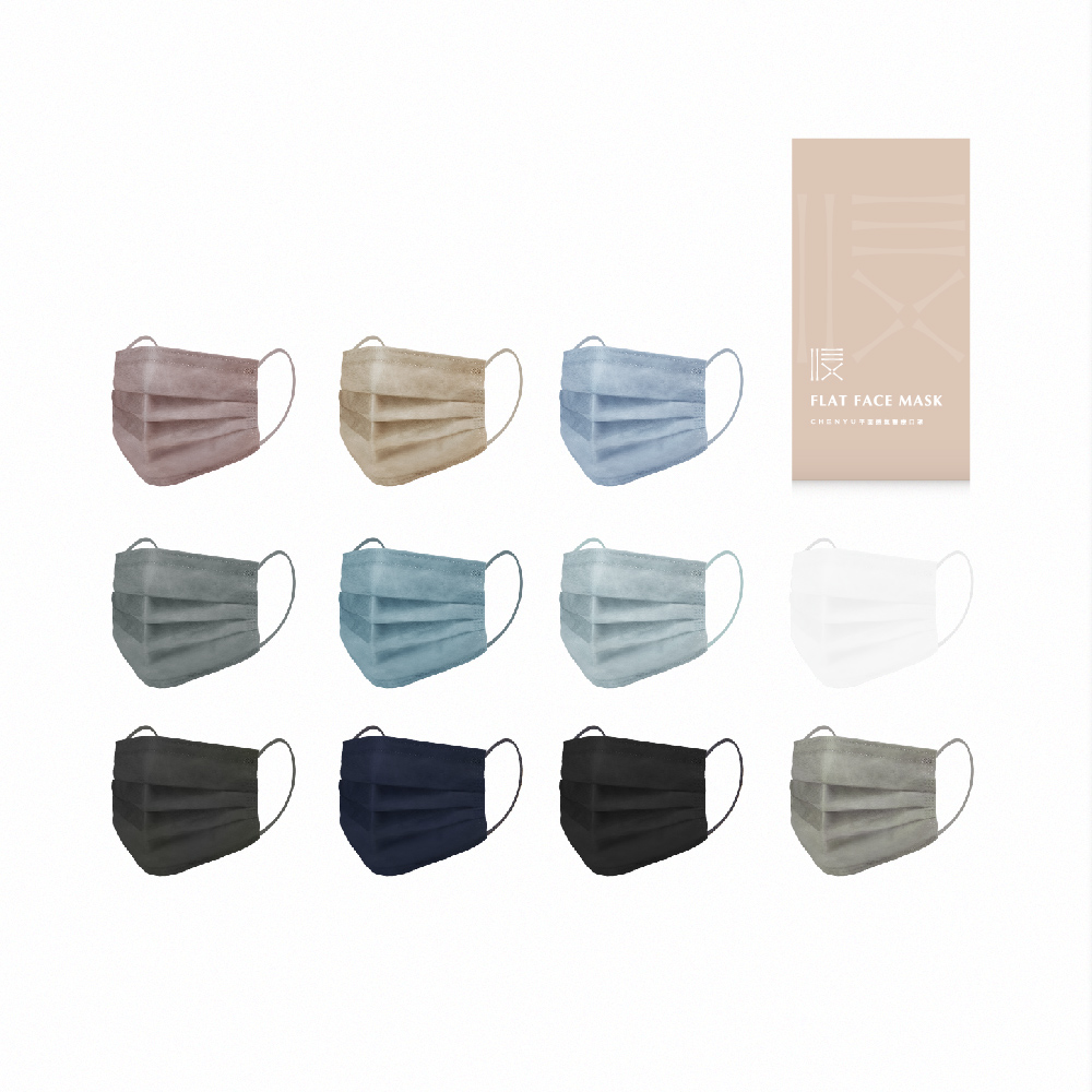 CHENYU FLAT BREATHABLE FACE MASK 30Piece, , large