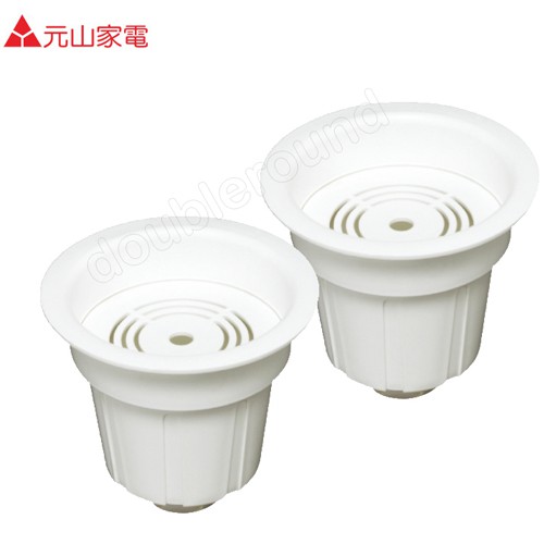 元山 開飲機活水大濾心 YS-672 / YS-6722 (2顆入), , large