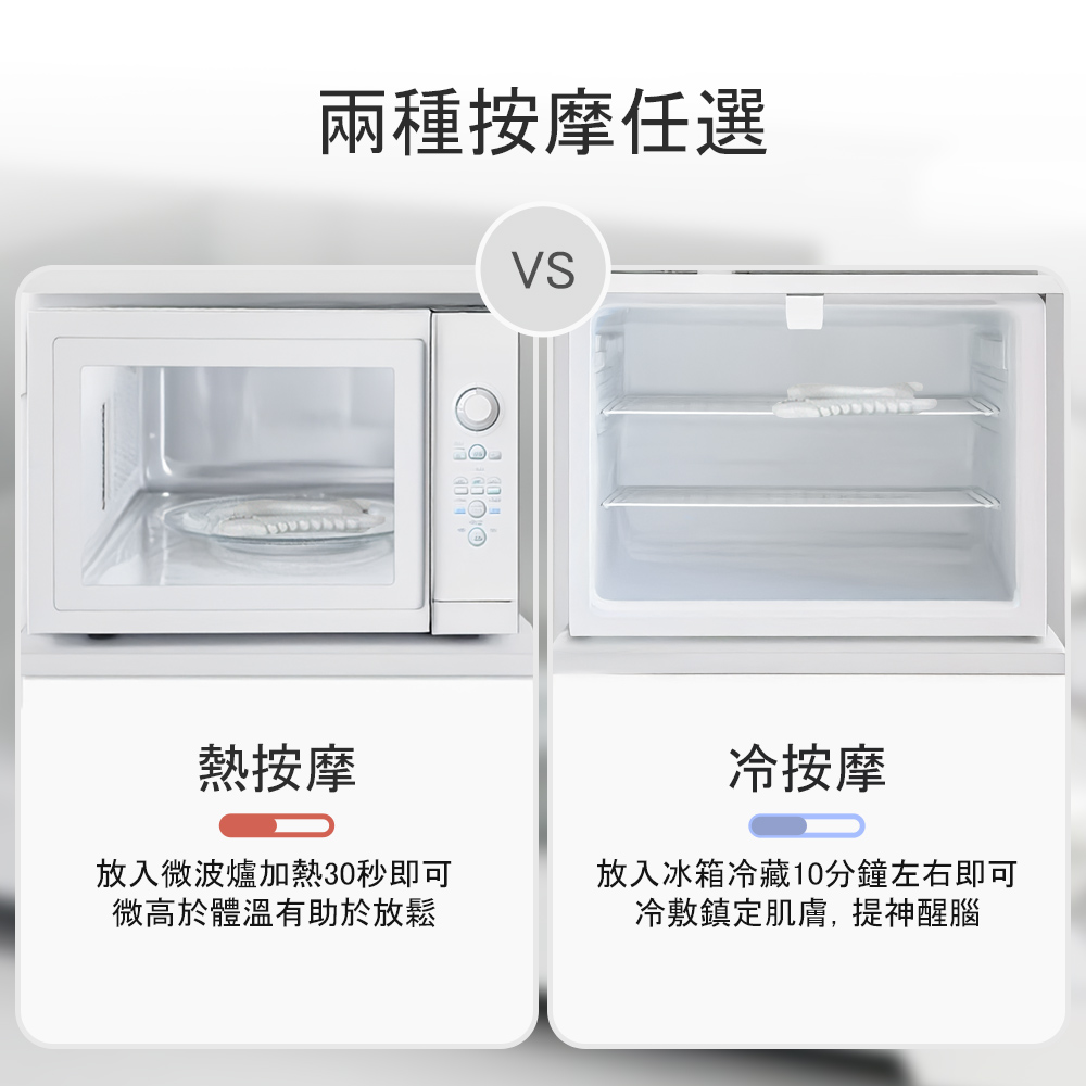 【上手家居】臉部陶瓷刮痧板-臉部按摩款(按摩/臉部刮痧板/美容撥筋棒/刮痧棒/臉部按摩/臉部刮痧/撥筋/大腿按摩), , large