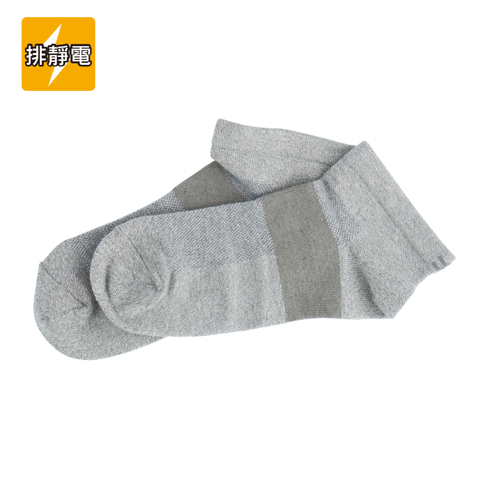UAS0001, , large