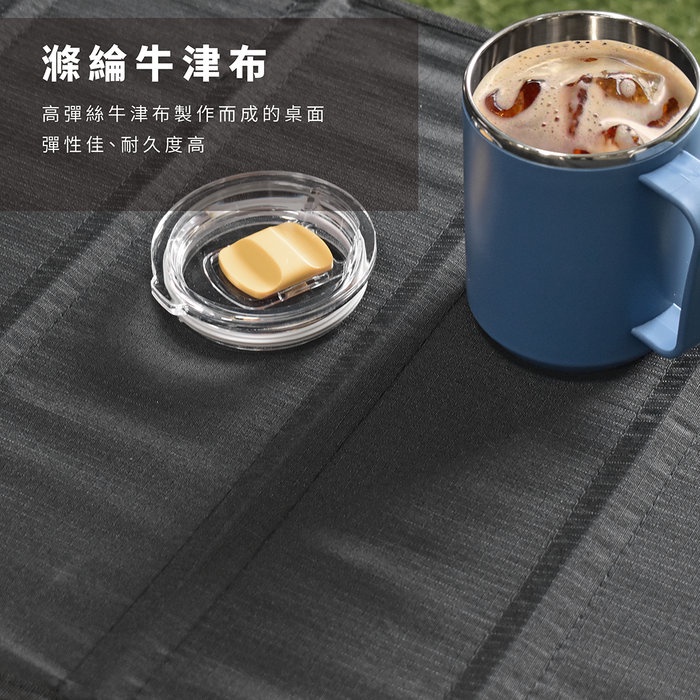 【Treewalker 萊茂】輕量戰術桌  (顏色隨機), , large