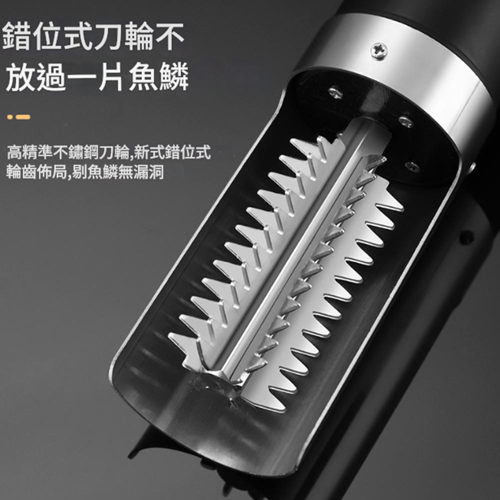 電動刮魚鱗器110V插電款(含尖刀頭), , large