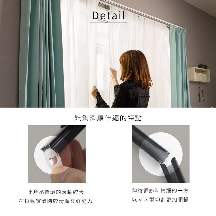 Japanese Extendable Double Curtain Rail | DIY Ceiling Mount Curtain Rod | Smooth Sliding | Fits Curtain Box | Doorway Use 1.1-2M Black, , large