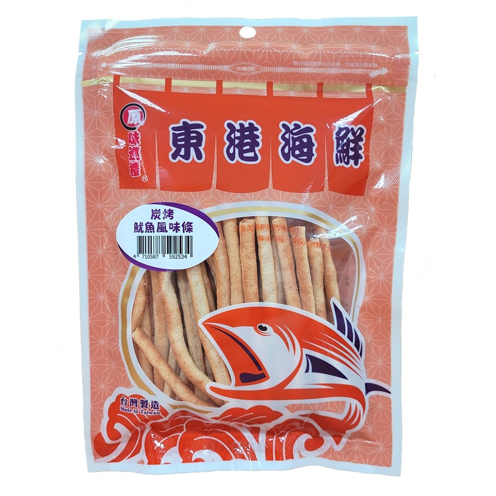 Charcoal grilled squid flavor strips, , large