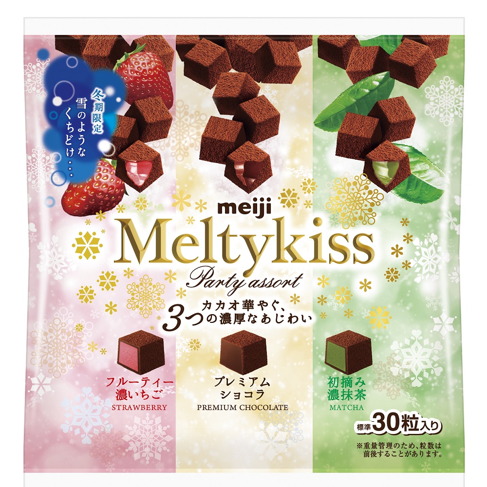 Meiji Meltykiss Assort big bag, , large