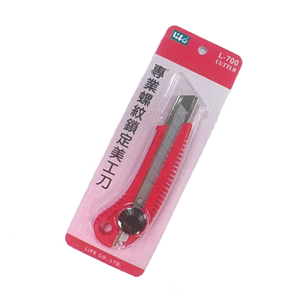 【 徠福 】專用螺紋鎖定美工刀 /支 L-700, , large