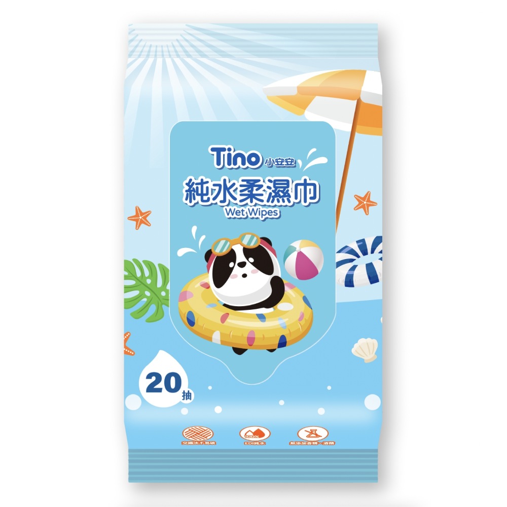 [Tino]wet wipes, , large