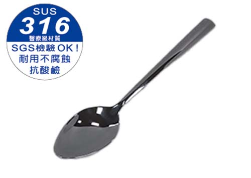 【HIYASU日安工坊】日安富士316 中餐匙, , large