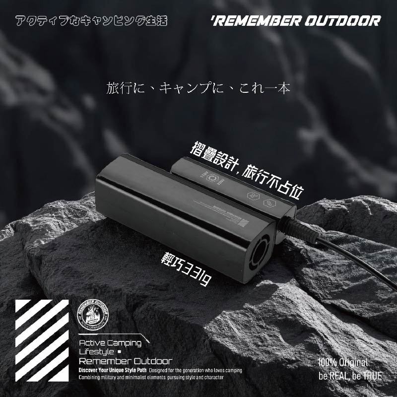 【樂活不露】雷神吹風機 【夜幕黑】輕量吹風機 可摺疊吹風機 速乾 出國旅行適用 露營, , large