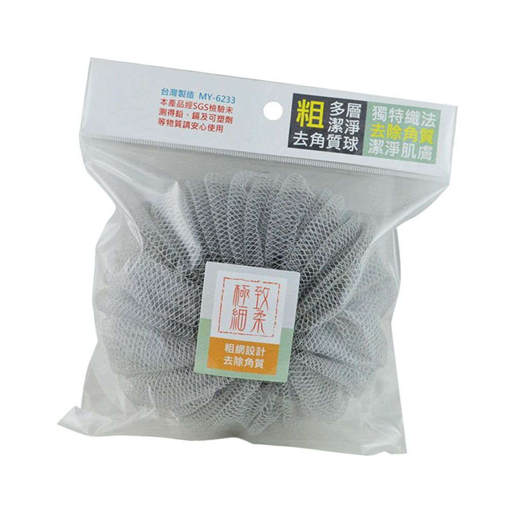 極致細柔去角質球-粗-6入, , large