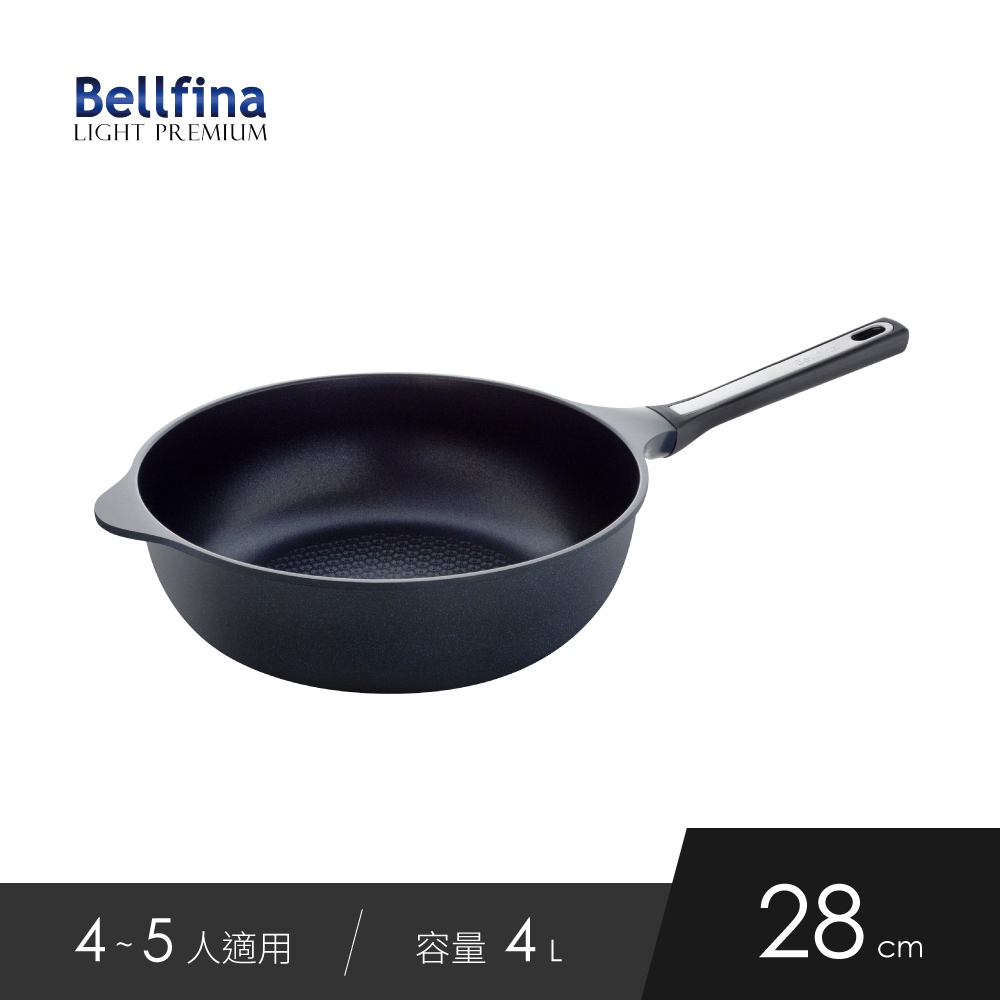 日本Arnest Bellfina鑽石極輕不沾深炒鍋28cm-海軍藍/曜石黑/二色任選一(瓦斯爐適用款), , large