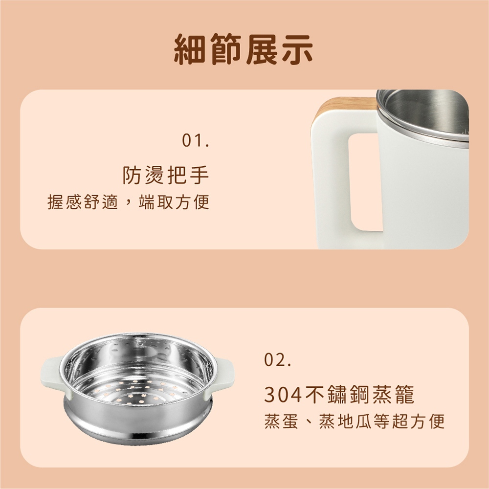 Jinkon 1.5L Multi-Function Electric Bowl JK-115, , large