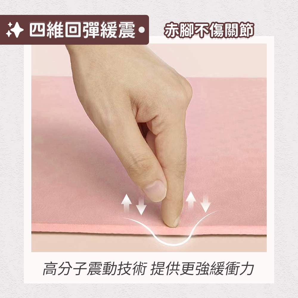 SGS certified, thickest 26mm shock-absorbing jump rope mat online, super jogging mat, 26mm/color #11(Cement ash), , large