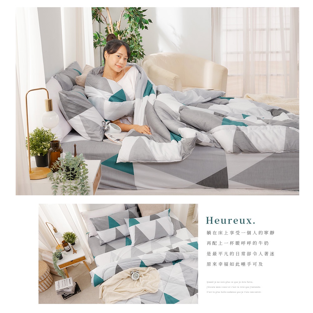 bedding, , large