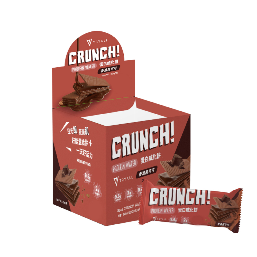 [饌元]Tryall蛋白酥脆威化餅-香濃黑可可, , large