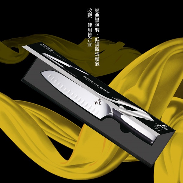 PERFECT 理想牌 龍文堂刀具 主廚刀-Leidea樂德兒, , large