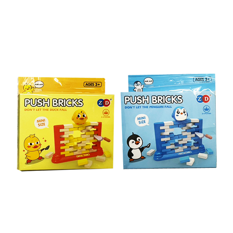 Brick pushing game, , large