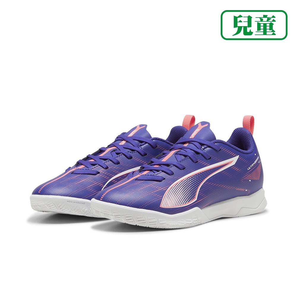 [秉宸] PUMA ULTRA 5 PLAY IT Jr 兒童平底足球鞋 藍粉 室內足球 10791301, , large