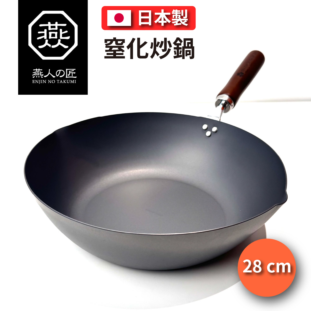 Yokoyama CTT-1000, , large