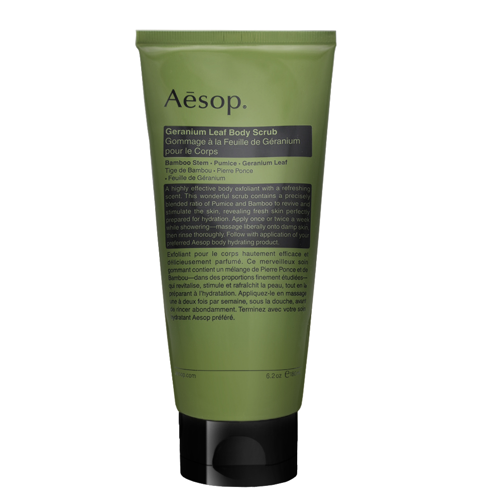  AESO geranium leaf body scrub, , large