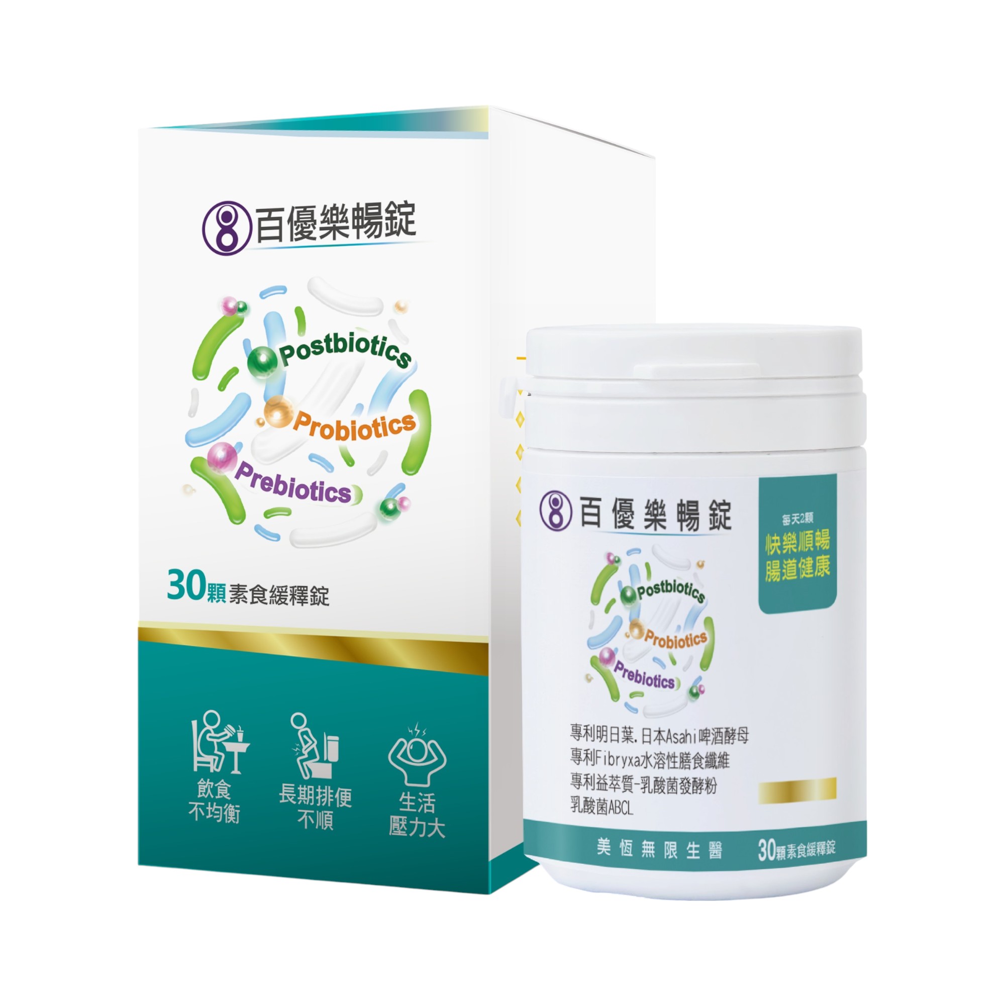MEIHEN美恆 Probiotics, , large
