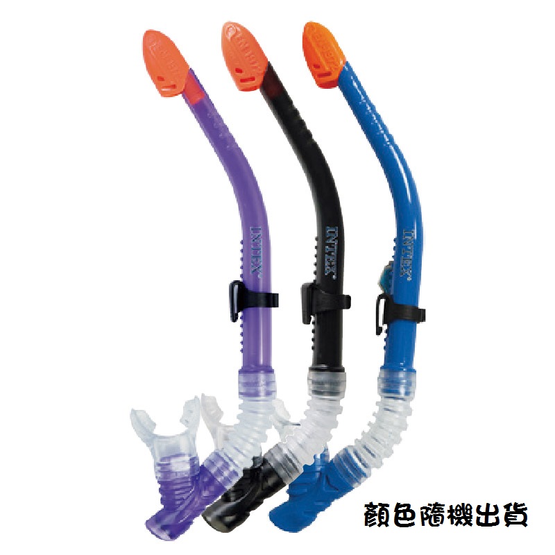 INTEX EASY-FLO SNORKELS