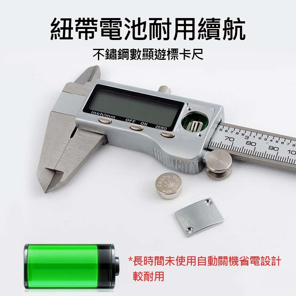 Electronic digital vernier caliper with stainless steel metal screen, 150mm, , large