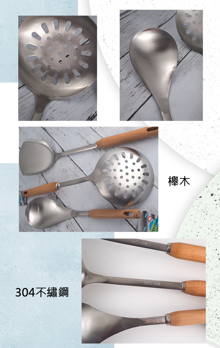御廚系櫸木柄304不鏽鋼大匙-2入, , large