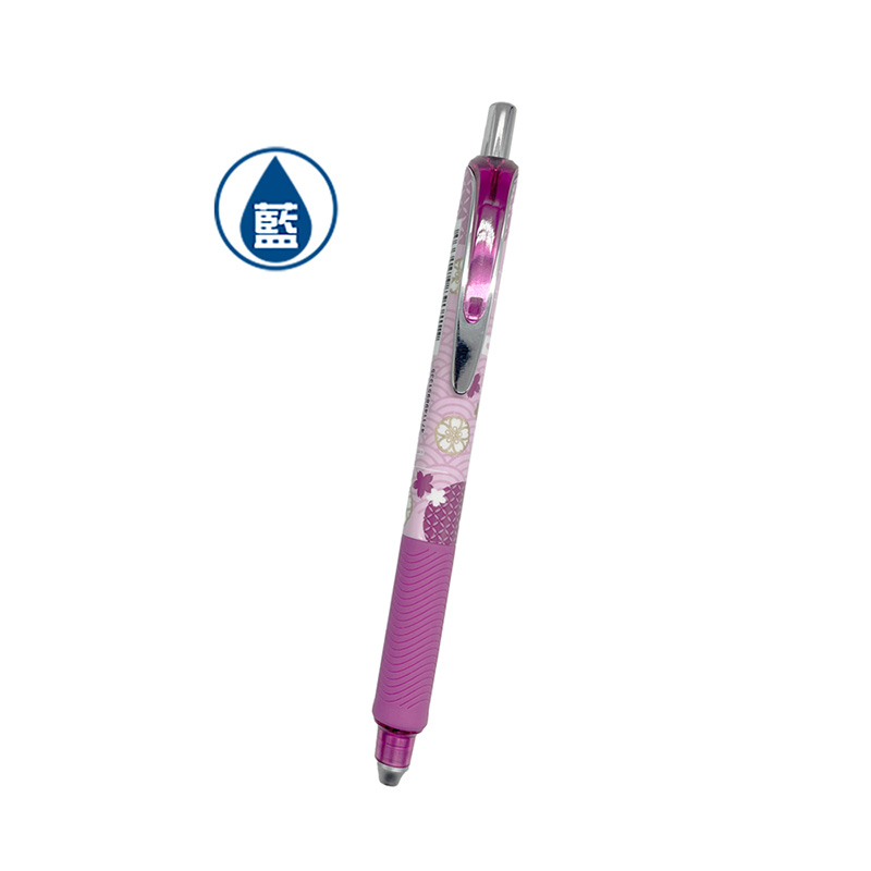 E28 Hand-Dyed Zen Pattern Gel Pen-Blue, , large