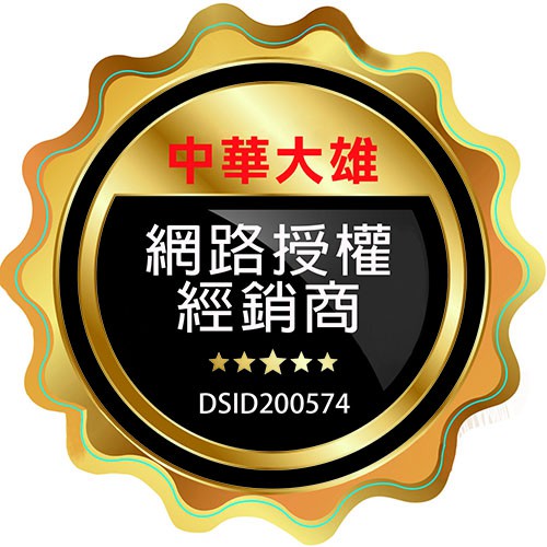 AIWA 愛華 800ml家庭號果汁機 IWJ-398Y, , large