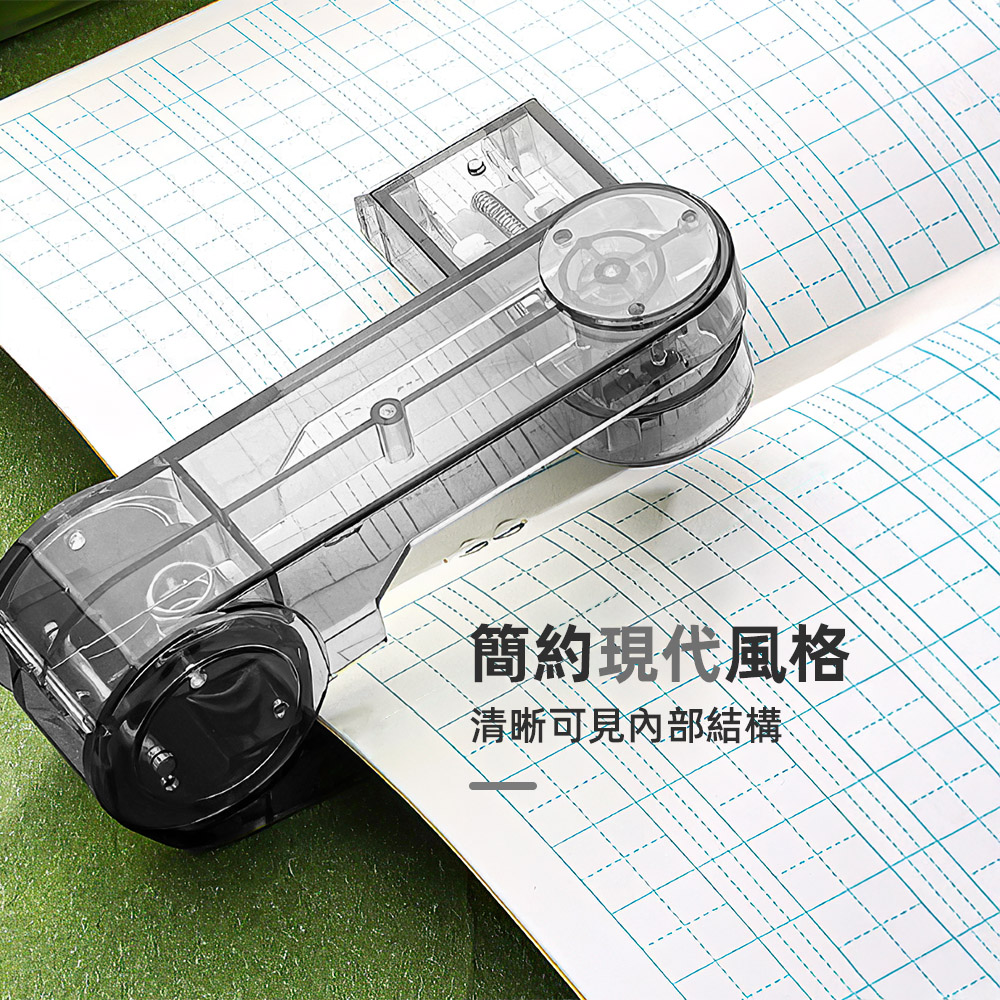【上手家居】360度旋轉訂書機-透黑(釘書機/裝訂機/省力訂書機), , large