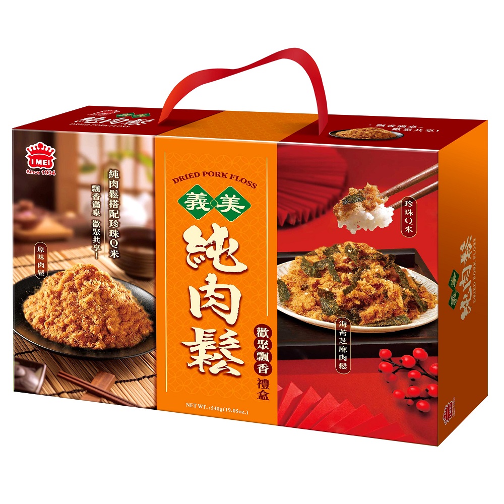 I-MEI DRIED PORK FLOSS GIFT PACK, , large