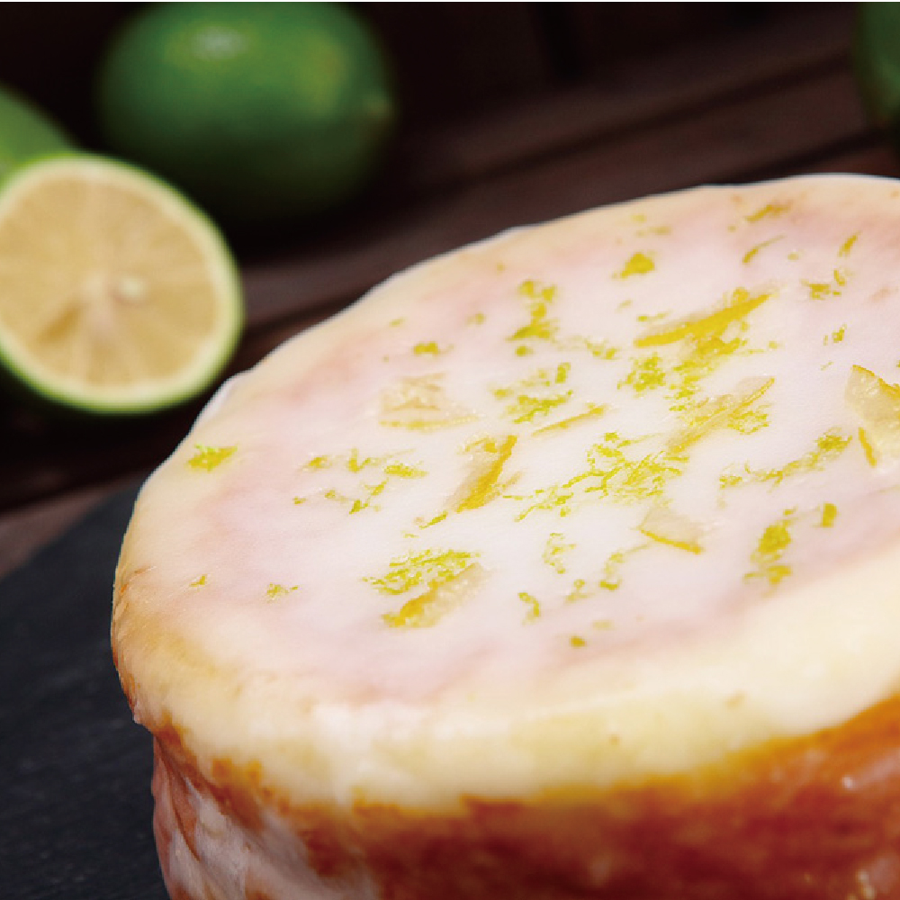 Lemon Glazed Cake, , large