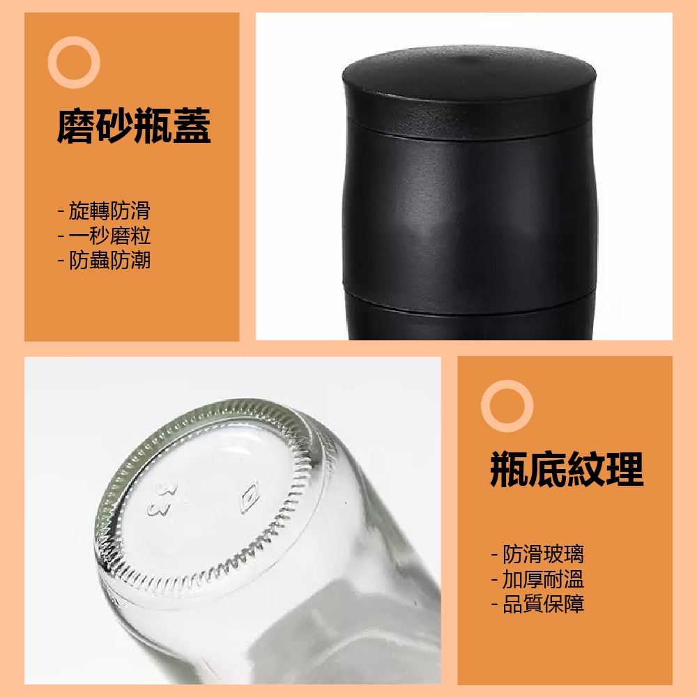 胡椒研磨罐 研磨罐 胡椒 日本製【ECHO】 顆粒研磨器 研磨瓶 研磨器 玻璃研磨罐 胡椒罐 Ho覓好物, , large